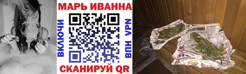 Купить закладку Галлюциногенные грибы  COCAIN  АМФЕТАМИН  Меф  ГАШИШ  Канабис  Сенгилей