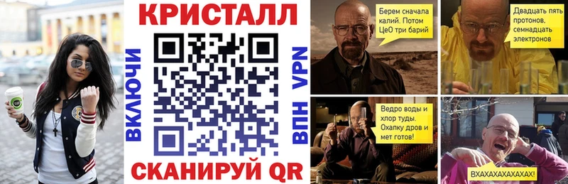 Купить где  Сенгилей  Амфетамин Розовый 