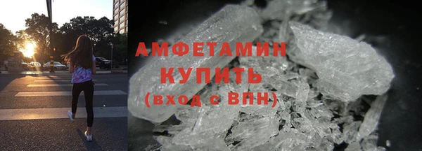 каннабис Вязники