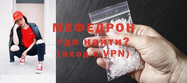 каннабис Вязники