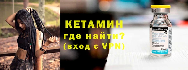 каннабис Вязники