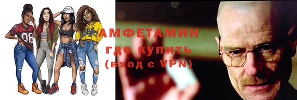 каннабис Вязники