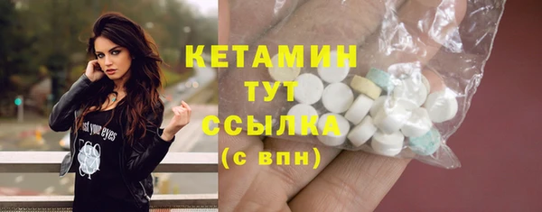 каннабис Вязники