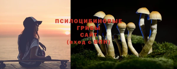 каннабис Вязники