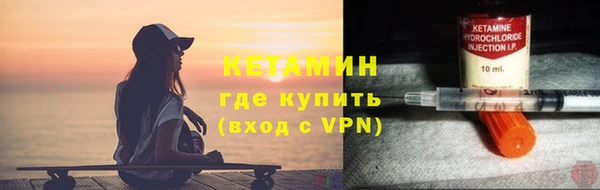 скорость mdpv Горнозаводск