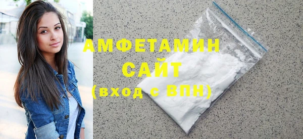 каннабис Вязники