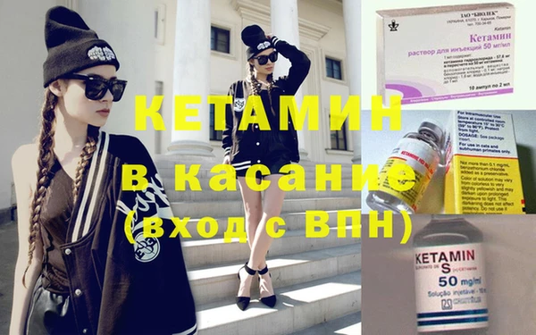МДПВ Горняк