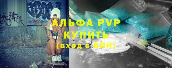 каннабис Вязники
