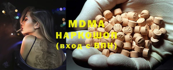 каннабис Вязники