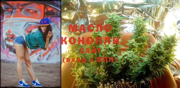 кокс Горно-Алтайск