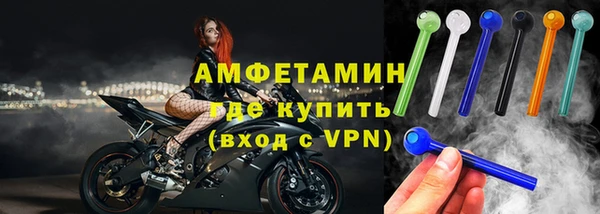 каннабис Вязники